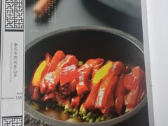 -蔓兰家的四季S0餐厅·融合菜(当代MOMA店)