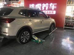 -途虎养车技术中心(上海浦江店)