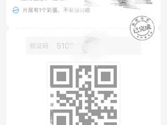 -中影星美国际影城(犀浦百伦店)