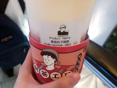 -LELECHA乐乐茶(美罗城店)