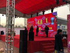 -万达广场(盐城盐都店)