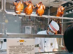 -丽的面家(多宝路店)