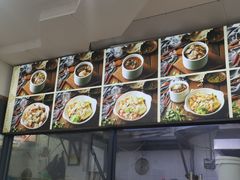-王记新汕头肠粉炖汤
