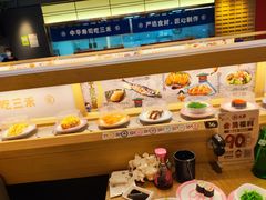 -三禾寿司(君尚店)