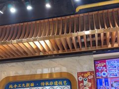 -西部马华清真兰州牛肉面·烧烤夜市(三里河店)
