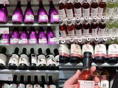 -KKV(深圳kk one 店)