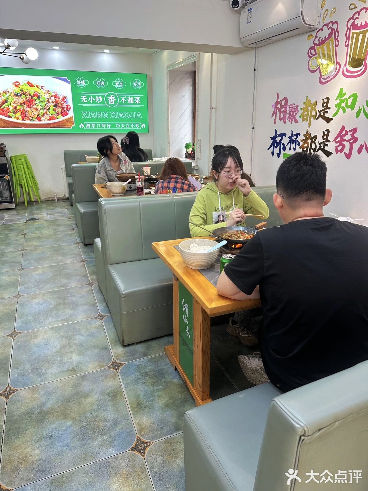 哈尔滨,爱吃湘菜的小伙伴放心去打卡