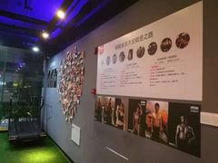 -每练有胜健身工作室(EFC店)