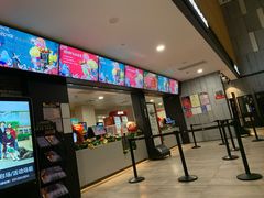 -保利国际影城杭州中南店