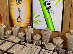-广州周大福金融中心