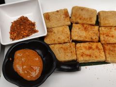 香煎石屏豆腐-云海肴·云南小炒·汽锅鸡(曲江大悦城店)