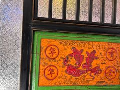 -院8里·小聚园(九眼桥店)