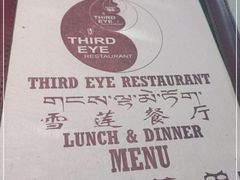 -尼泊尔雪莲餐厅(北京东路店)