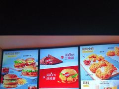 -麦当劳(季平店)