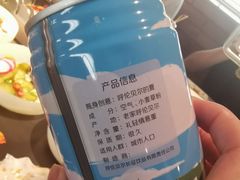 -很久以前羊肉串(中山公园店)