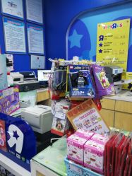 -玩具反斗城(印象城购物中心店)