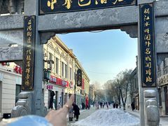 -北三老太太烧烤(人生一串上榜店)