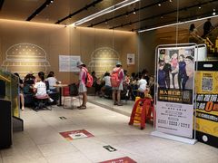 门面-麦当劳(新王府井店)