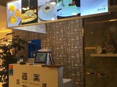 -洋洋广场(南街店)