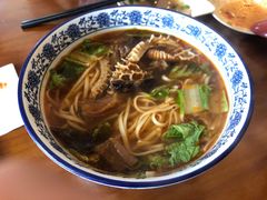 -台湾牛牛肉面(太麻里总店)