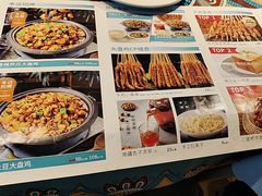 -楼兰古丽·新疆菜(大唐西市店)