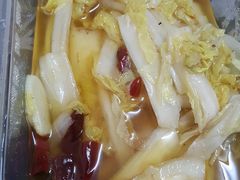 -无招牌