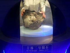 -吉林市博物馆
