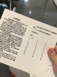 -天津市儿童医院(河西马场院区)