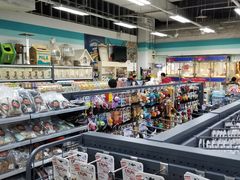 -乐宠宠物店(世纪金源店)