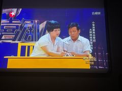 -梵尼斯足道·SPA养生馆(贝村精品店)
