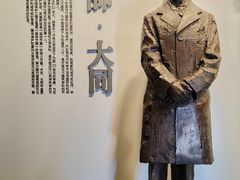 -梁思成纪念馆