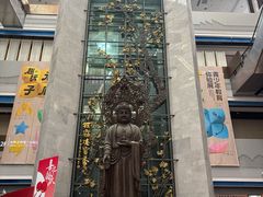 -杭州工艺美术博物馆