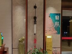 -山东八大碗山东老字号