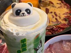 -楠火锅(新街口苏宁店)
