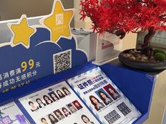 -天真蓝照相馆(西安南门王府井LAB店)
