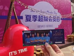 -大商麦凯乐(大连总店)