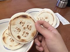 -刘信牛羊肉小炒泡馍(回民街店)