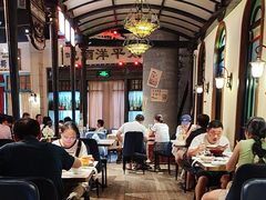 -老街鱼嘴巴(步步高新天地店)