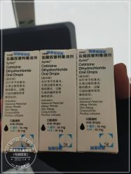 -天津市儿童医院(河西马场院区)