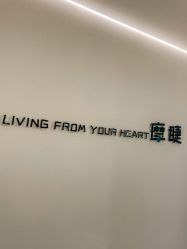 -摩睫+皮肤管理·科学美容中心