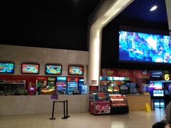 -天津美亚HeyLED影城(天津水游城店)
