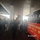 东北记略之你好,牡丹江