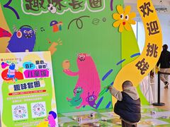 -王府井奥莱临潼小镇(临潼店)