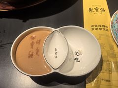 -聚宝源(什刹海·鼓楼店)