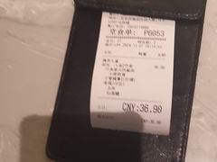 -必胜客(远大路店)