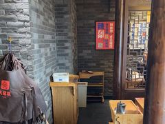 -大龙燚火锅