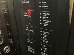 -竹里馆 ·茶食(奥体店)