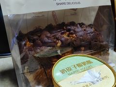 -DANXI丹喜面包·蛋糕(小公园永平店)