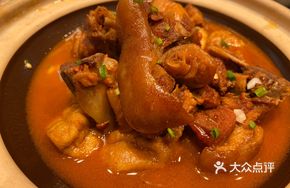 Herbal Sauce Pork Trotter