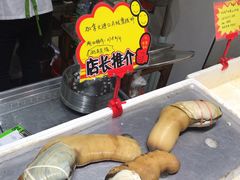 -蚝专家(北滘店)